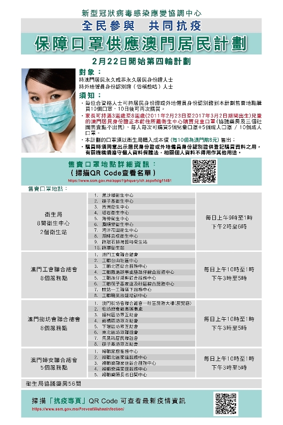 书法艺术中心 第141页