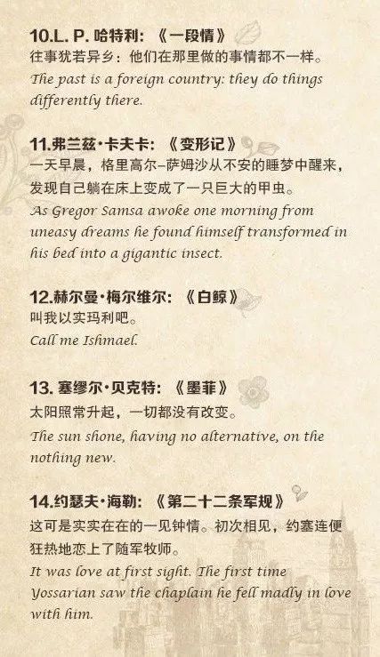 三肖必中三期必出资料,精准分析实践_锐意版57.533