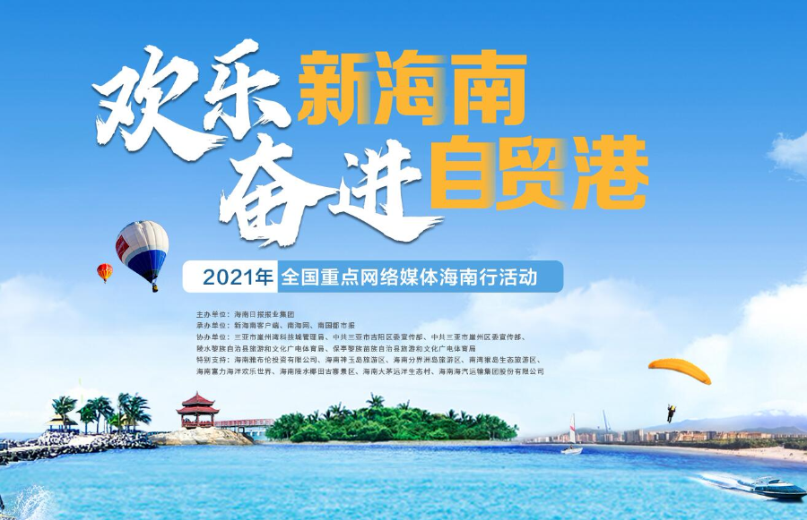书法艺术中心 第129页