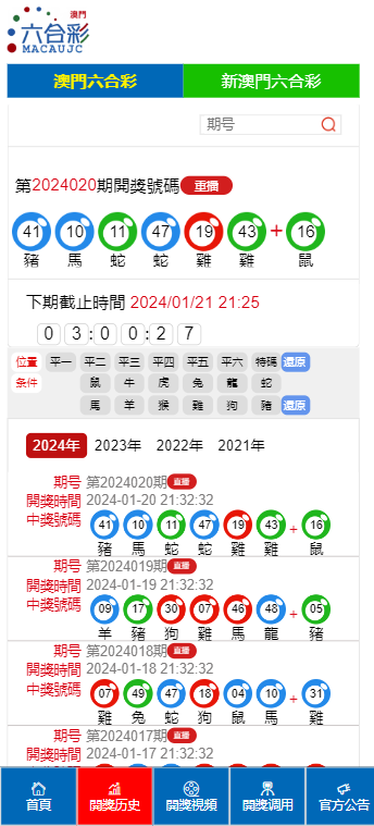 第526页