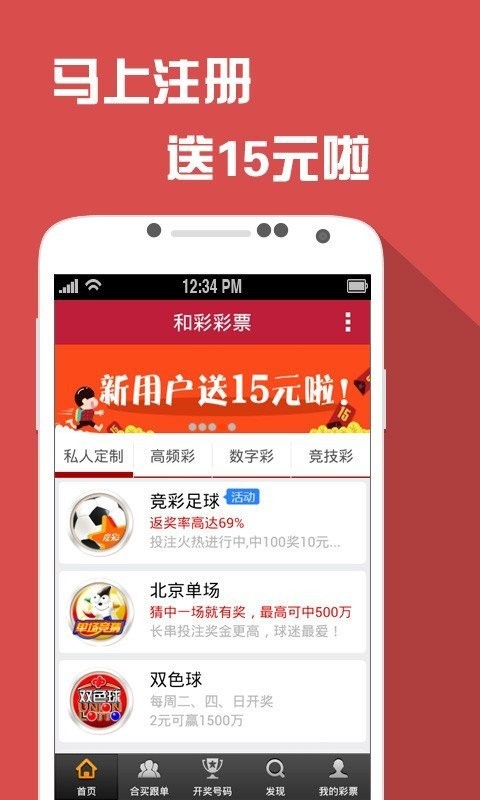 第525页