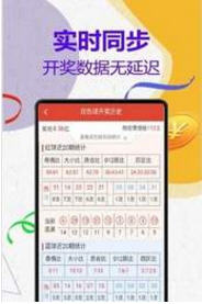 第510页