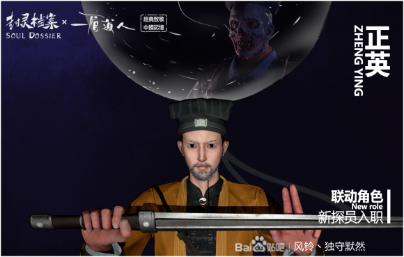 书法艺术中心 第116页
