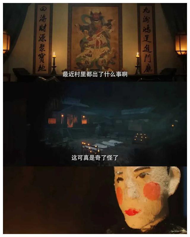 第453页