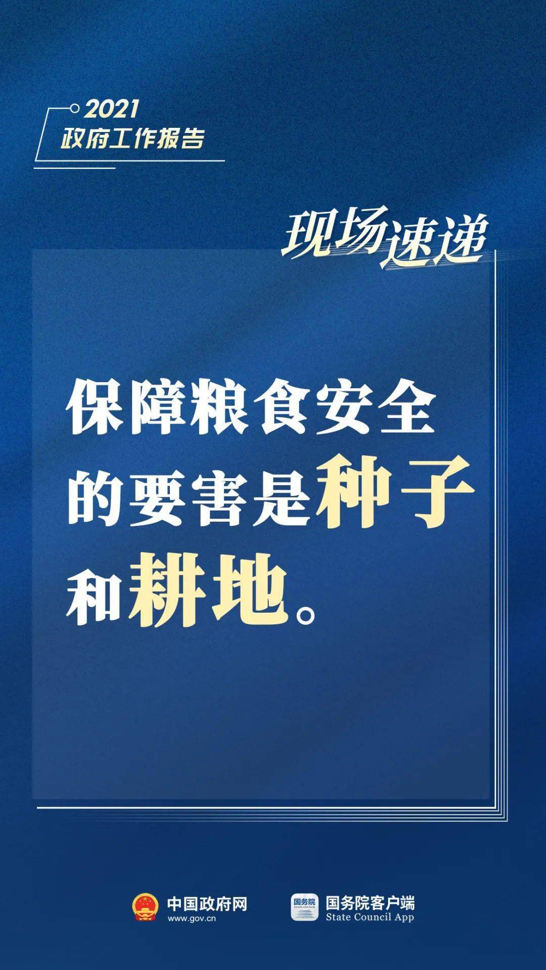 第452页