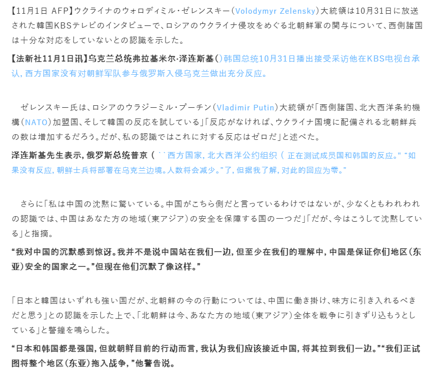 第445页