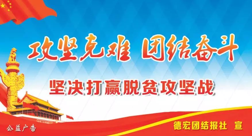 第412页