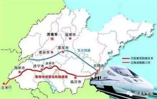书法艺术中心 第98页