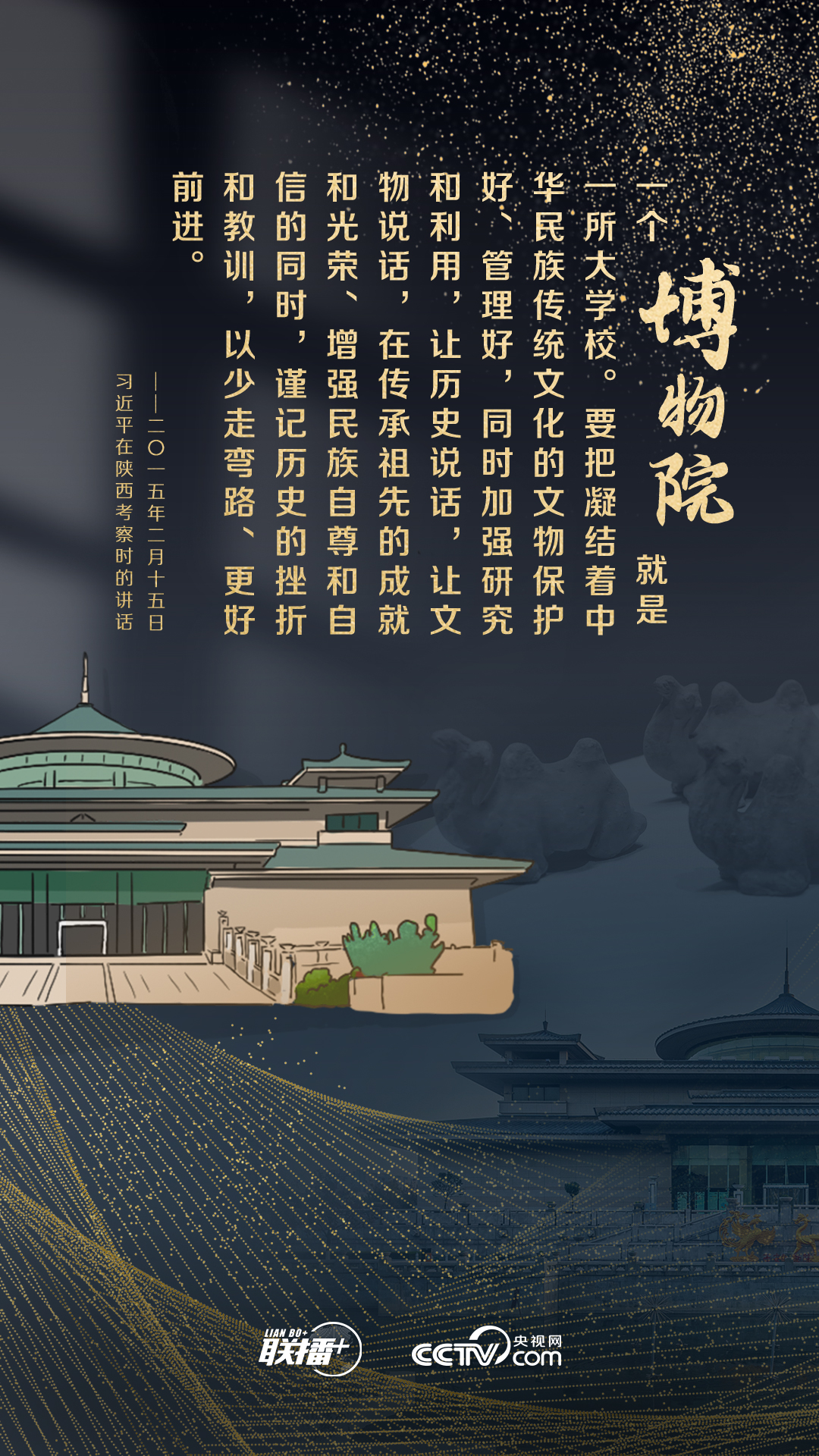 第404页