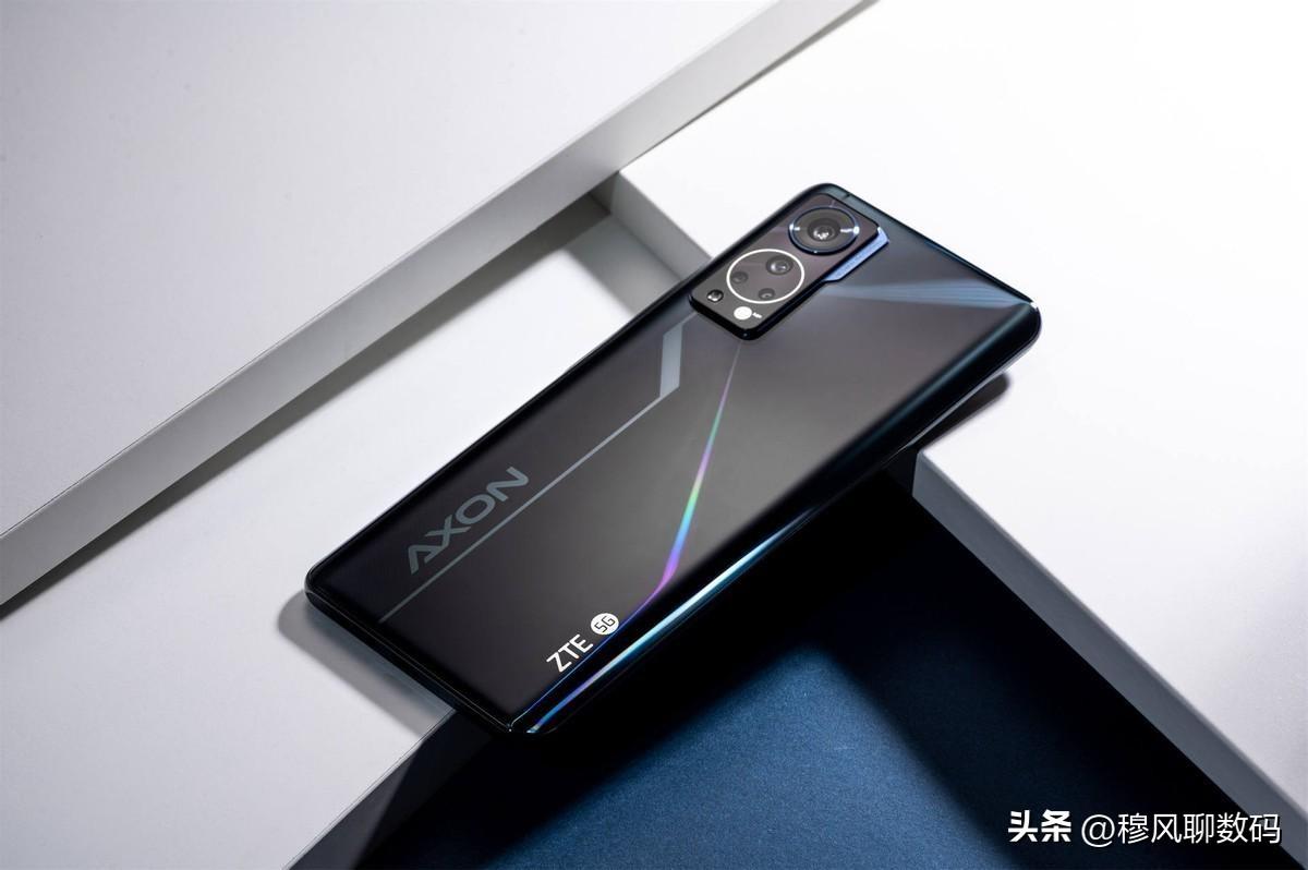 书法艺术中心 第95页