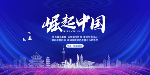 第369页