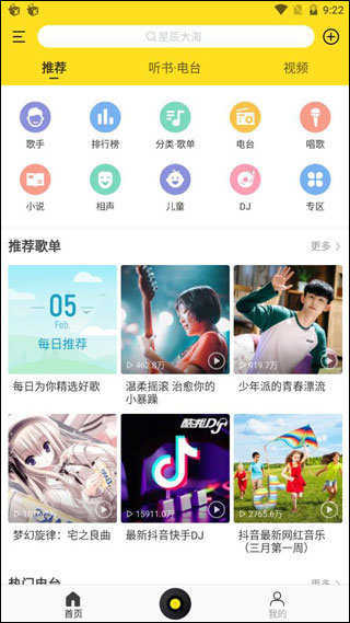 第344页