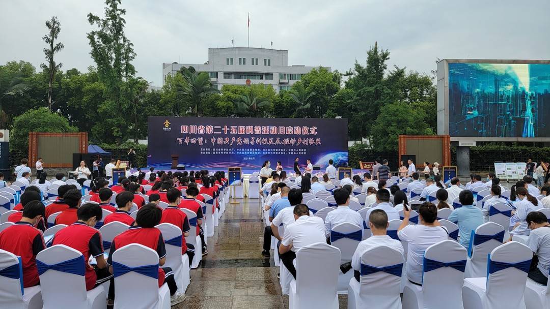 书法艺术中心 第65页