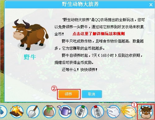 书法艺术中心 第61页