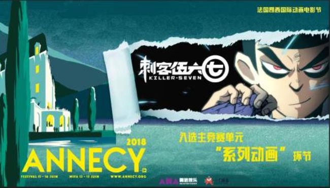 书法艺术中心 第60页