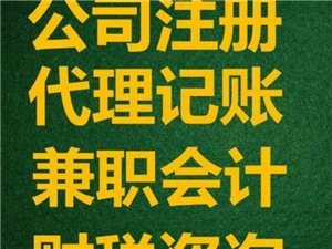 书法艺术中心 第59页