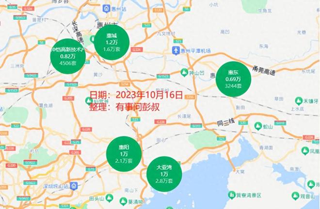 第213页