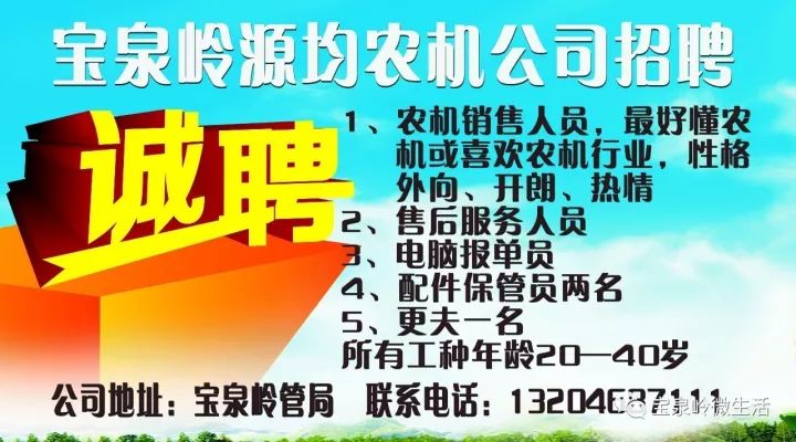第209页