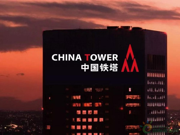 中国铁塔上市最新动态，探索小巷独特风味，市场消息一览