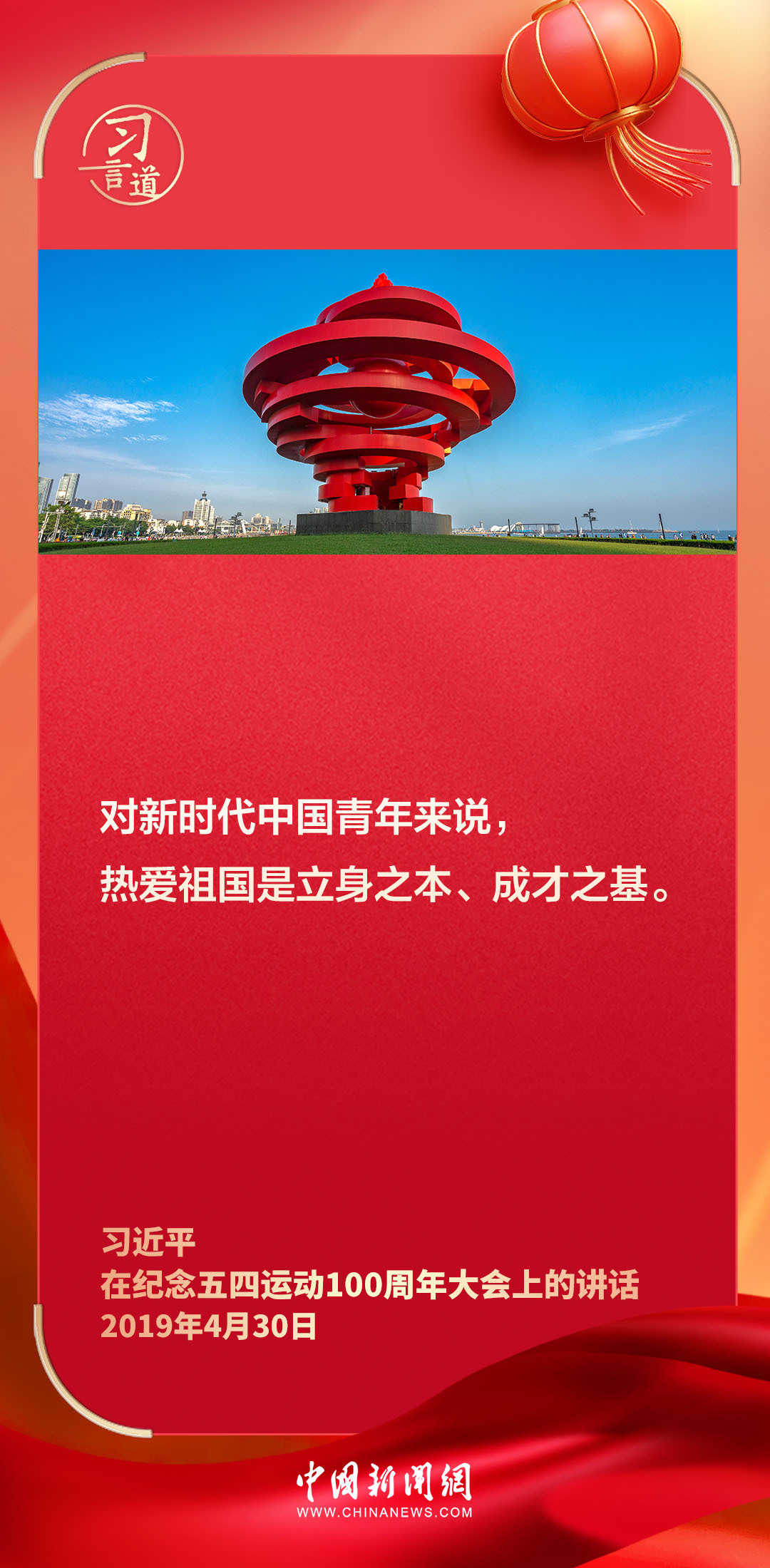 仓本C仔最新作品完整解析与论述
