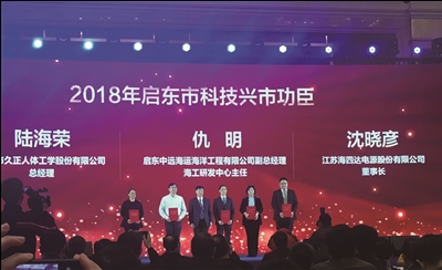 晟麒最新招工智通人才，科技引领未来，招募智通人才改变生活