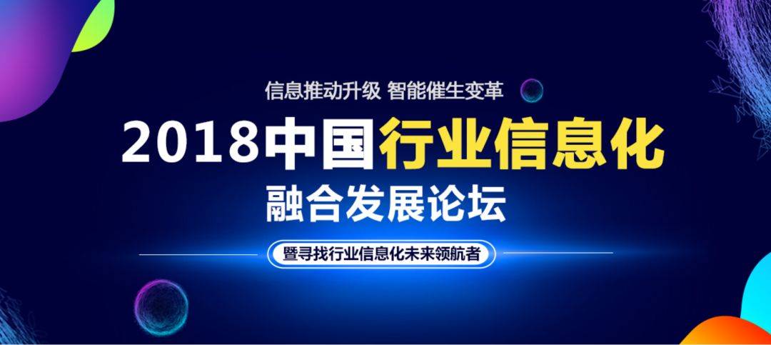 兰溪最新招聘8小时信息汇总——高科技产品文案介绍专场