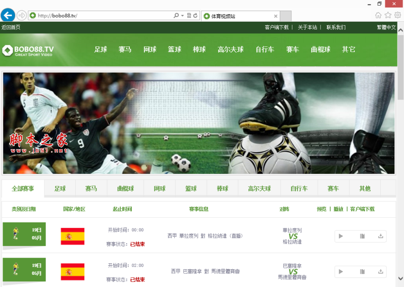 V2BA最新网址揭秘，日常故事背后的奇妙世界