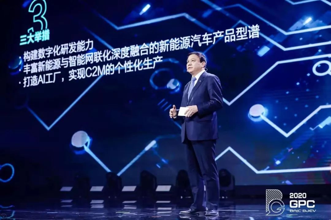 蓝悦祁宴君，情感与命运的最新章节交织
