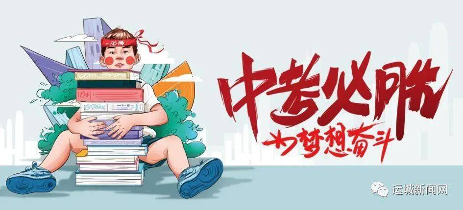 杜桥普工最新招聘信息发布，寻找优秀人才加入我们的团队！