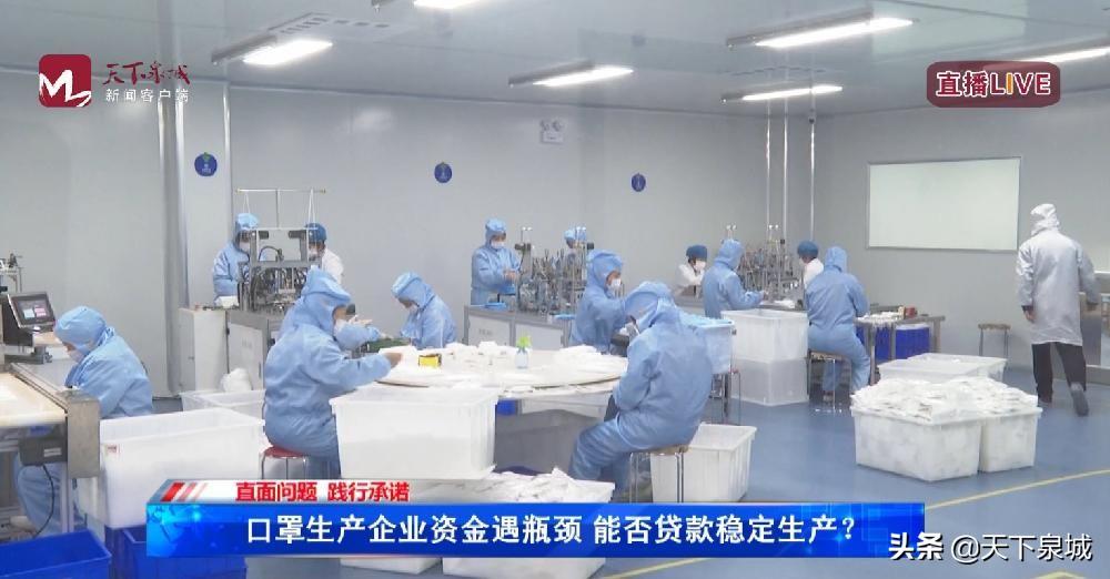 济南房贷利率最新动态，变化中的学习，助力家园梦想实现