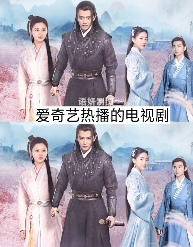 爱奇艺最新热门电视剧大全，一网打尽热门剧集