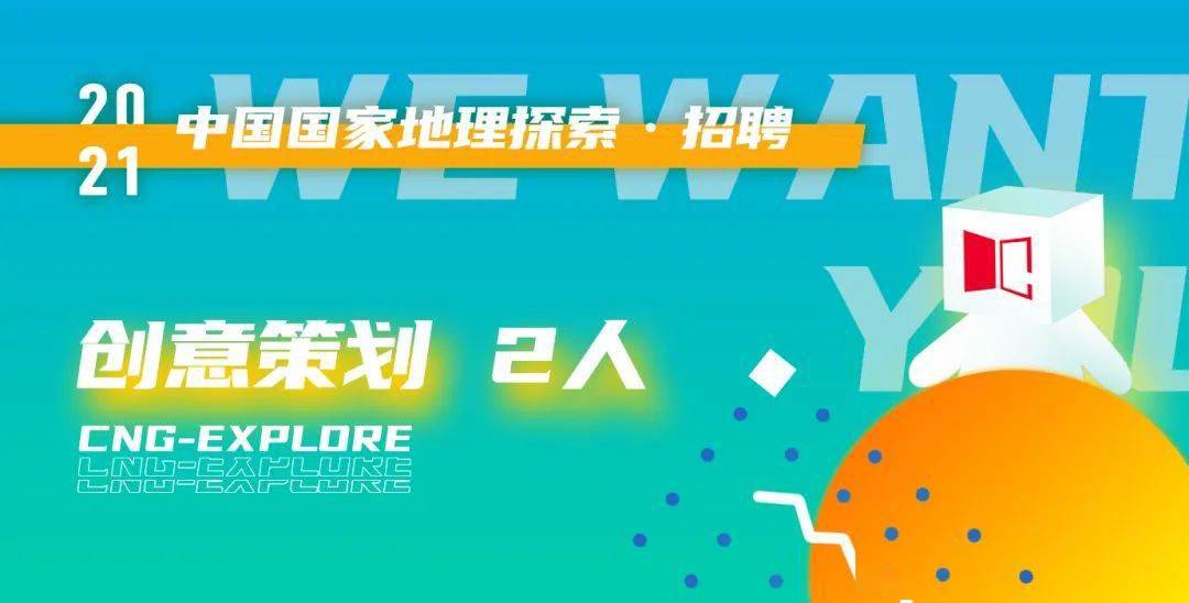 曲阳招聘网最新信息及探索自然美景之旅，寻找内心平静之旅的启程